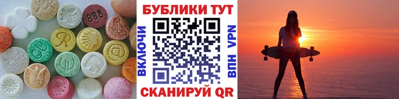 Экстази TESLA  дарк нет телеграм  Тотьма  где купить  