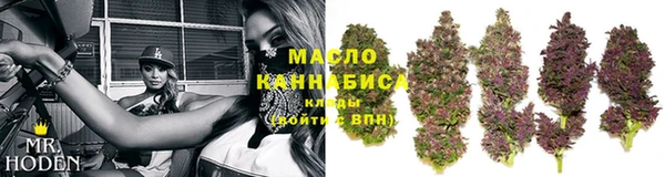 кокаин колумбия Нефтекумск