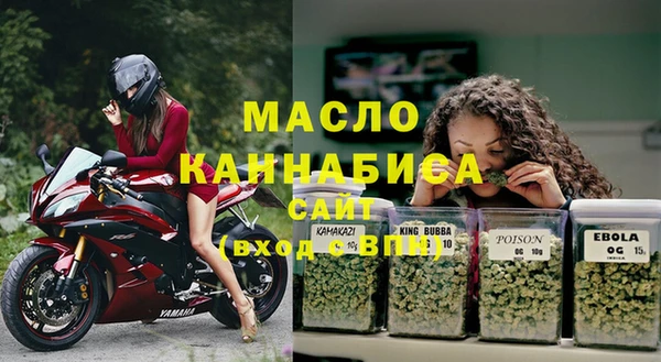 кокаин колумбия Нефтекумск