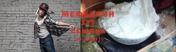 кокаин колумбия Нефтекумск