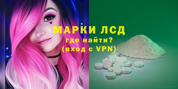 кокаин колумбия Нефтекумск