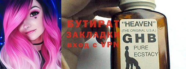 кокаин колумбия Нефтекумск