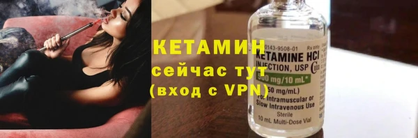 мяу мяу кристалл Нея