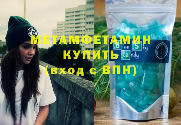 кокаин колумбия Нефтекумск