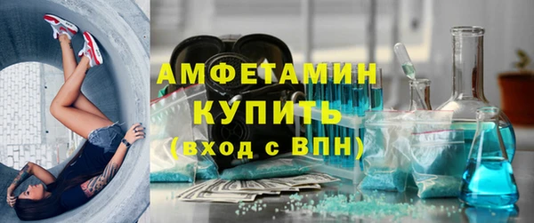 кокаин колумбия Нефтекумск