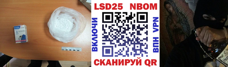 darknet состав  Тотьма  Лсд 25 экстази кислота 