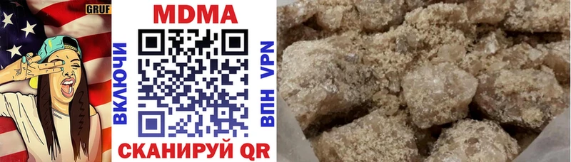 MDMA кристаллы  mega зеркало  Тотьма 