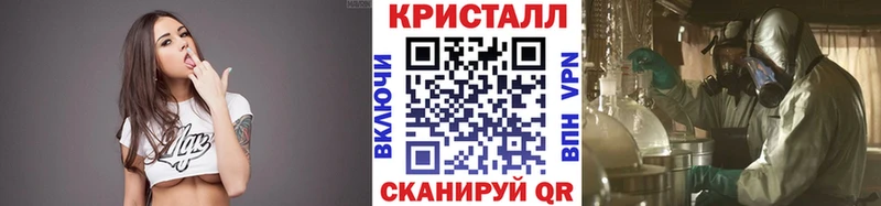 МЕТАМФЕТАМИН витя  где можно купить наркотик  Тотьма 